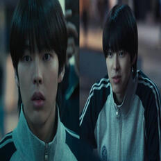 gyu jin / trigger
