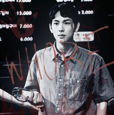 jongwoo / sfh